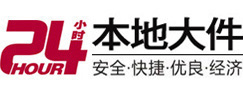 宝山大件起重吊车出租有限公司 